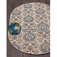 Российский ковер Софит 50 Cream oval